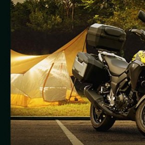 V-STROM250/ABSツーリングサポートキャンペーン V-STROM250/ABSツーリングサポートキャンペーン