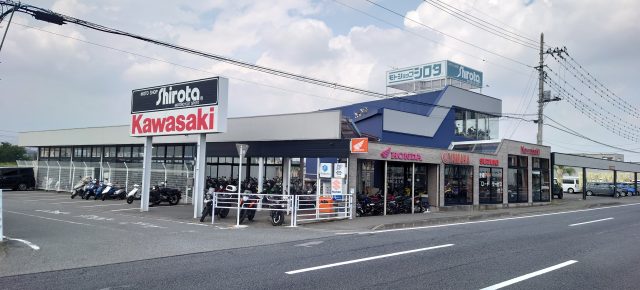 スタッフ募集！